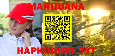 мяу мяу мука Коломна