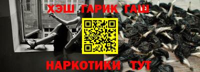 мяу мяу кристалл Ковров