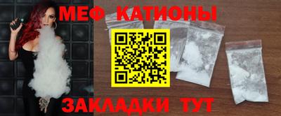 каннабис Когалым